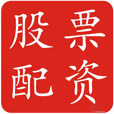香港配资炒股:配资门户网站-9月1日施行！“社保”冲上热搜 一图了解近年养老金变化