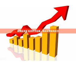 股票在线配资公司:用杠杆炒股-央行连续9个月增持黄金 7月末外储余额32922亿美元